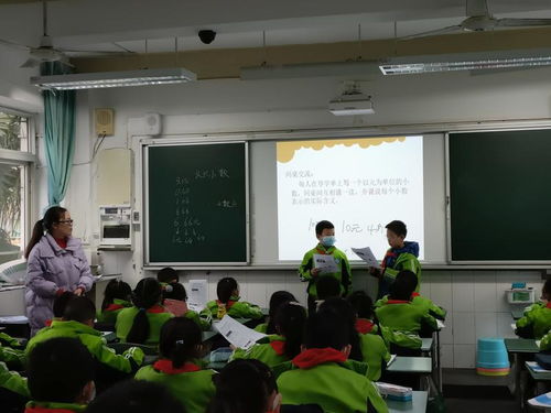 課堂研討共交流，作業(yè)設(shè)計(jì)促成長——記棠湖小學(xué)教育集團(tuán)羅傳英研學(xué)會(huì)活動(dòng)