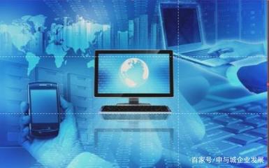 上海網(wǎng)絡文化經營許可證為何愈發(fā)難辦 監(jiān)管收緊與行業(yè)變革的交織挑戰(zhàn)