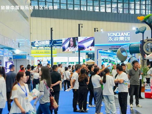 2025中部游樂(lè)展 VR/AR、電玩與體感游戲盛宴，開(kāi)啟休閑觀光新體驗(yàn)