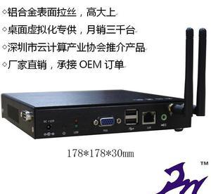 大廠直銷工控電腦D2550 生產(chǎn)線專用迷你電腦選購(gòu)指南
