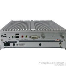 研祥工控電腦 教育裝備整機(jī)領(lǐng)域的可靠選擇與價(jià)格優(yōu)勢(shì)解析